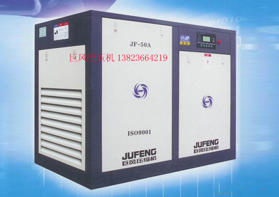 冷凍式干燥機(jī)安裝時應(yīng)該注意的五大問題 ？