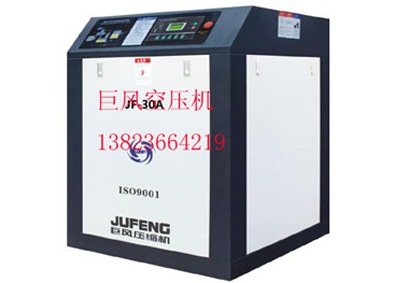 關(guān)于捷豹空壓機(jī)安檢的相關(guān)問(wèn)題介紹